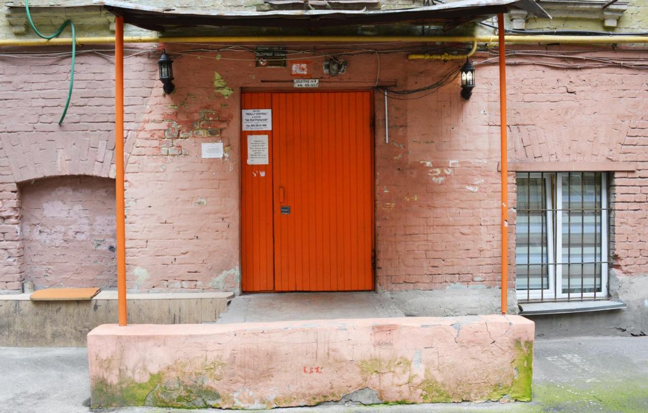 Hostel Kreschatik Kiew Exterior foto